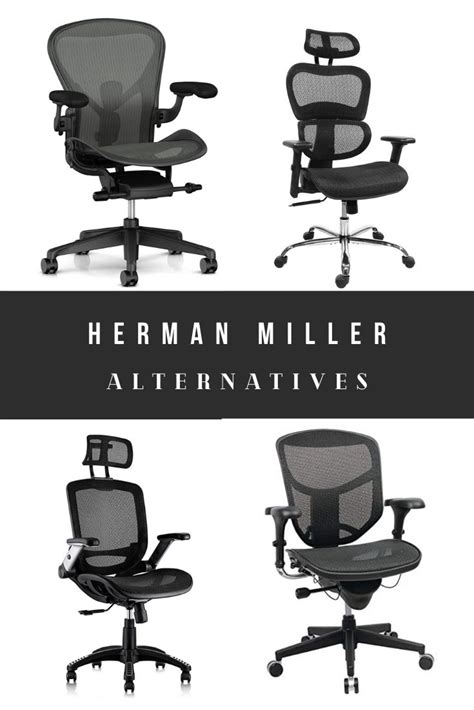 herman miller office chair dupe